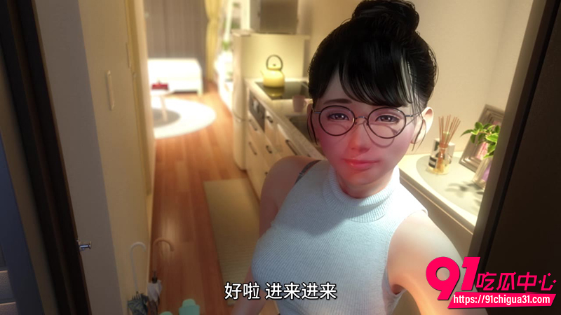 每日黄漫推荐 眼镜女老师奖励日记2 日常家居性爱诱惑 画面唯美至极！