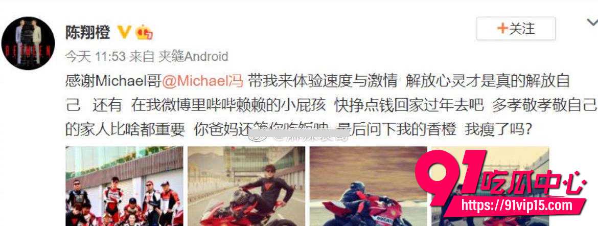 毛晓彤教科书级锤渣男22 毛晓彤教科书级锤渣男22