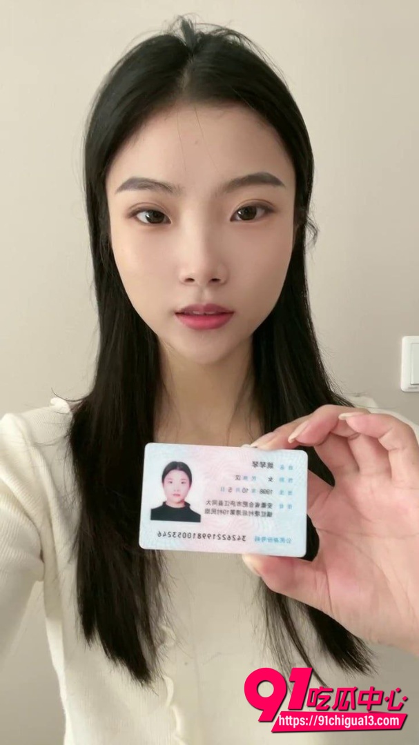 98年上西翠翠裸贷逾期 自摸抠逼视频被债主狠爆全网