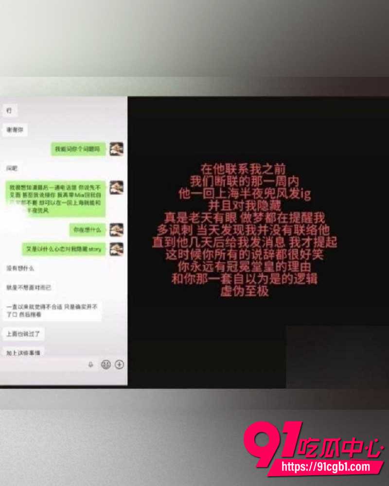 抖音百万粉女网红ranran 19 抖音百万粉女网红ranran 19