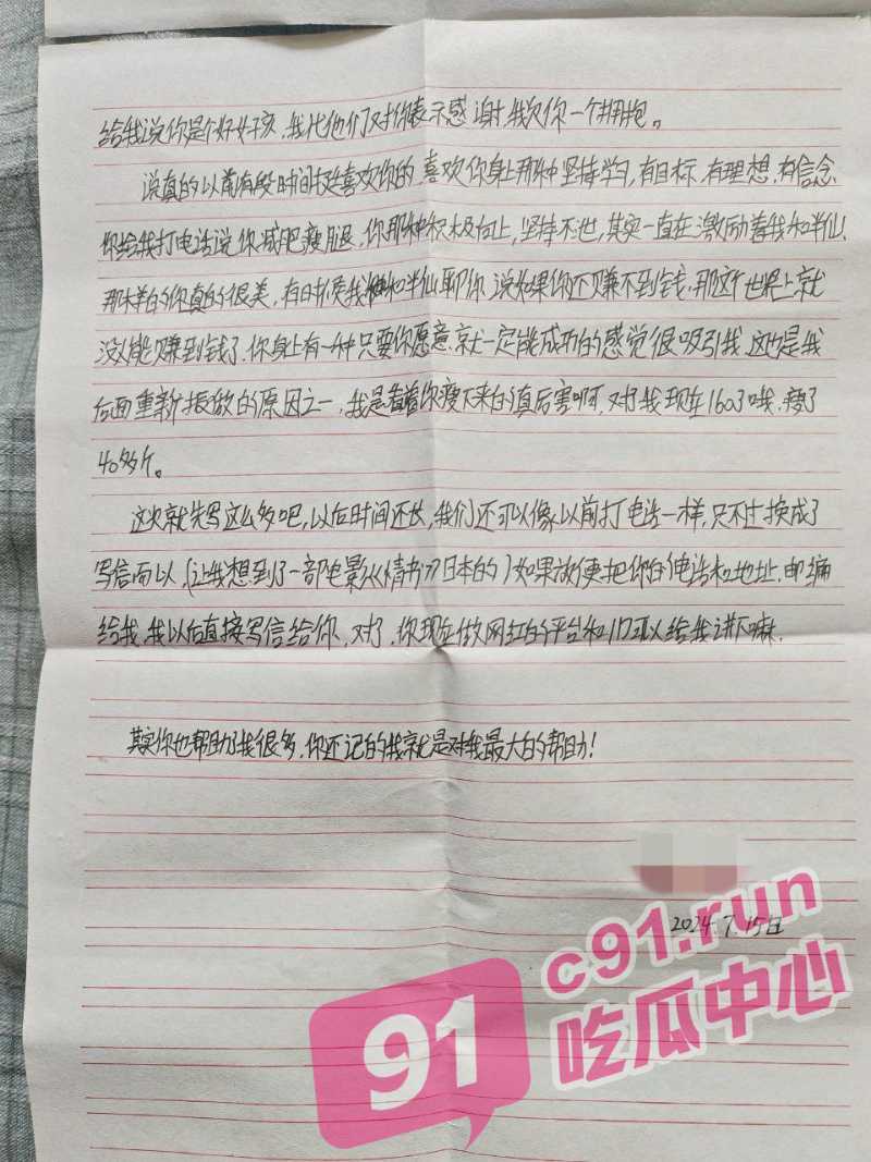 2_W_800px.jpg