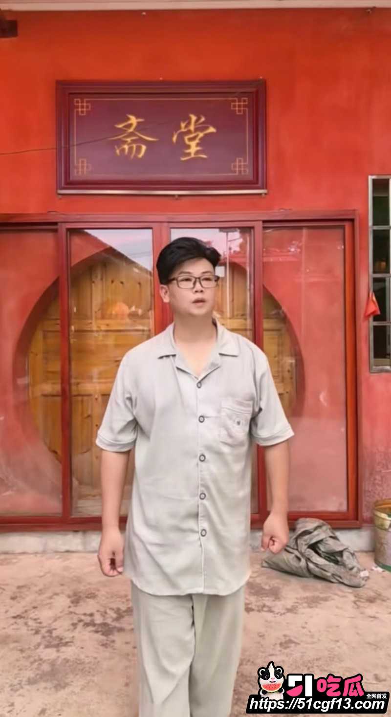 抖音网红贵州荣哥公益人设崩塌010 抖音网红贵州荣哥公益人设崩塌010