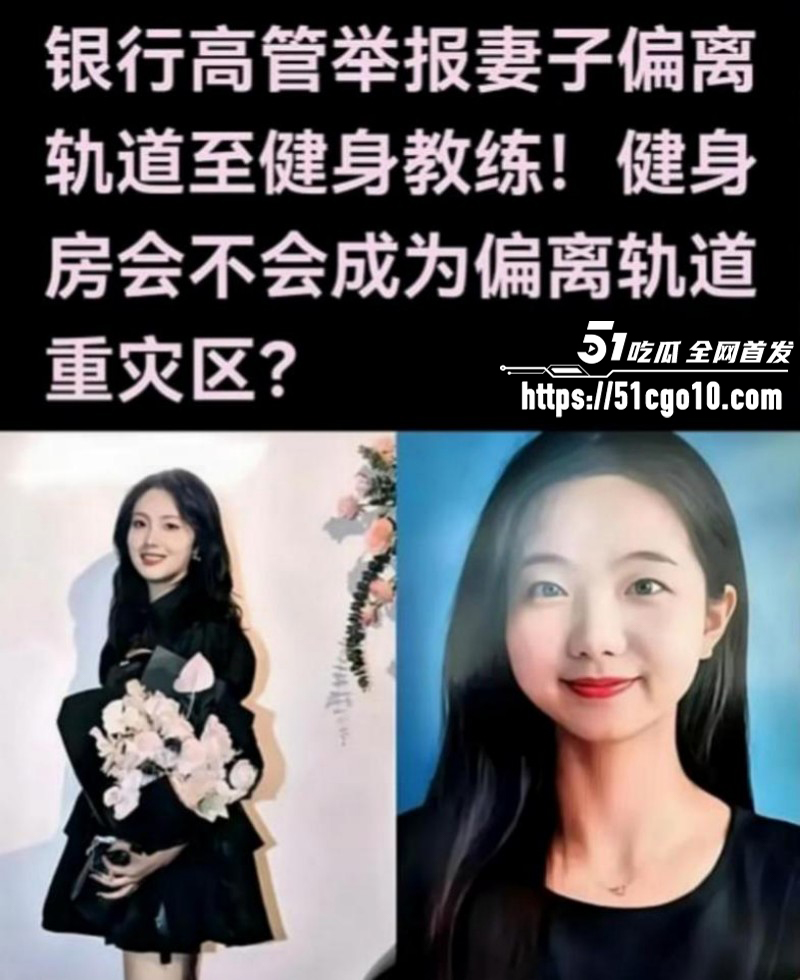 广东惠州Sofit健身房事件013 广东惠州Sofit健身房事件013