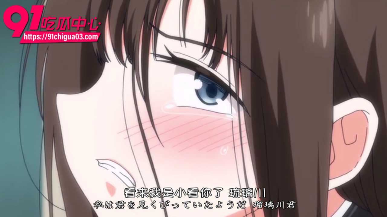 沒落貴族 瑠璃川椿6