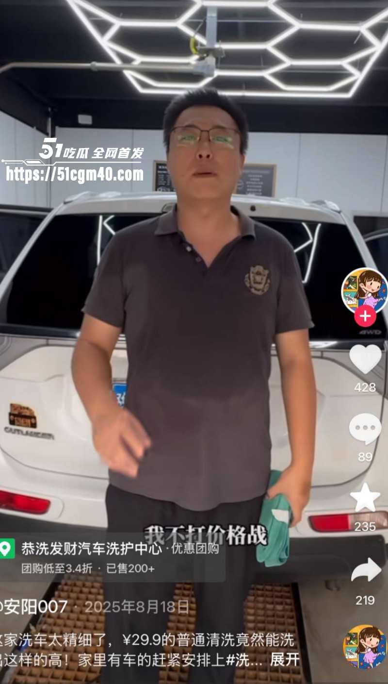 河南安阳实验中学女老师李园出轨郝飞012