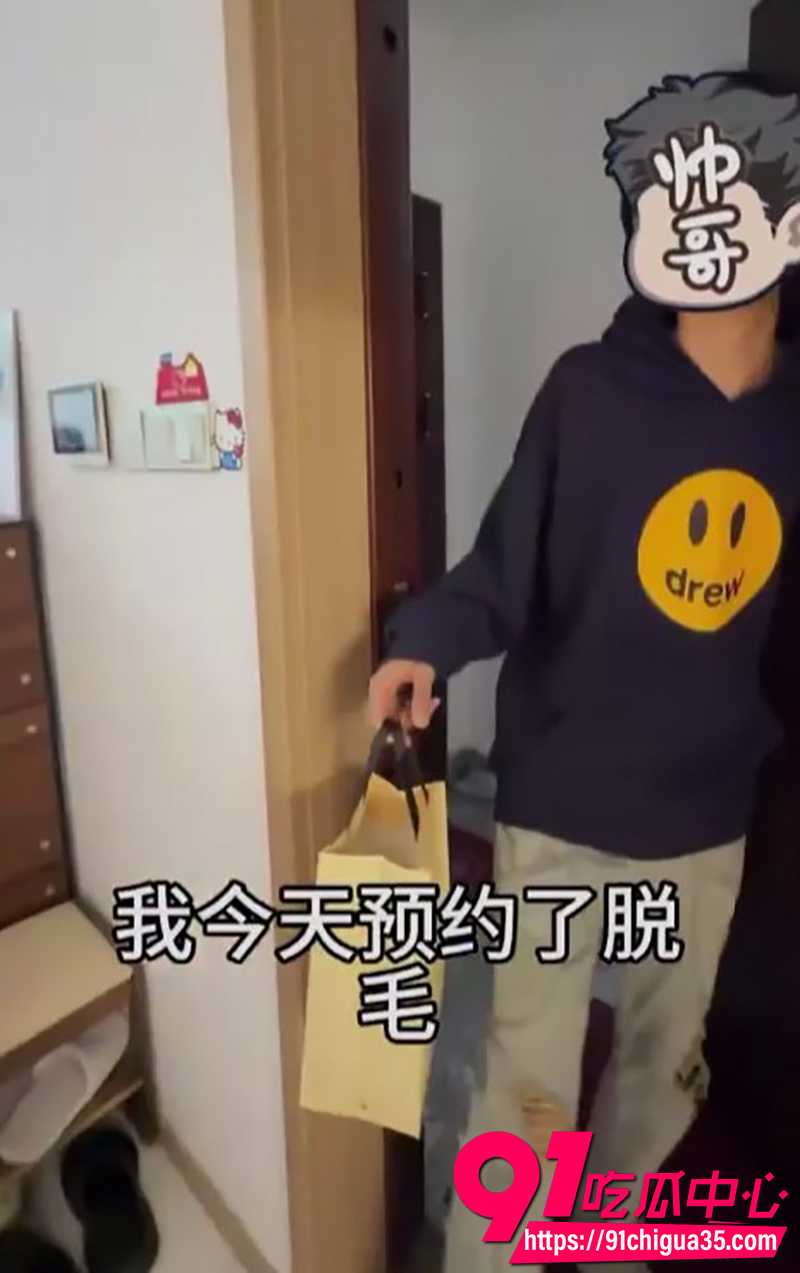 西沙脱毛西沙疗愈SPA 4 西沙脱毛西沙疗愈SPA 4