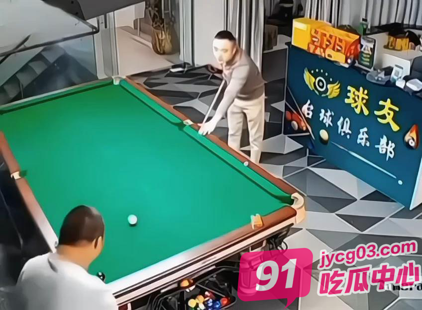 台球卧龙凤雏巅峰较量！18连空前无古人，网友直呼神对手！ 配图2