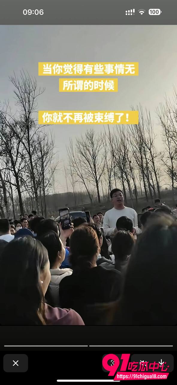 河北车往郝村7男2女事件6 河北车往郝村7男2女事件6