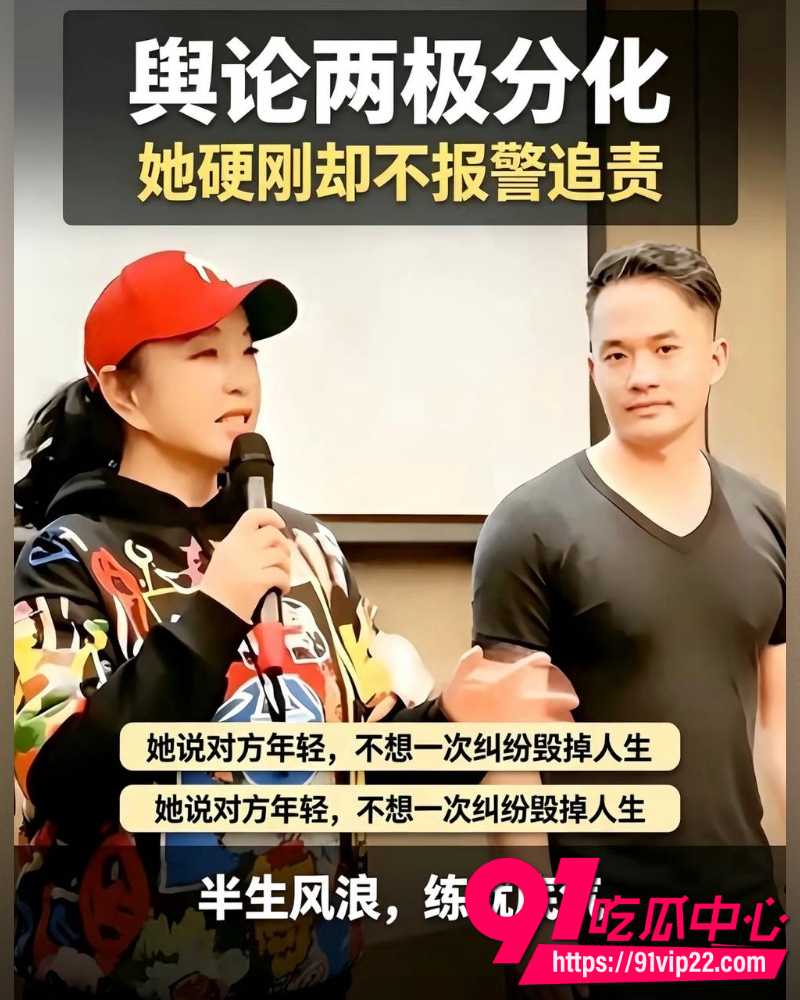 76岁刘晓庆 26 76岁刘晓庆 26