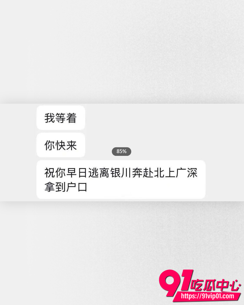 西澳大学IT留子 5 西澳大学IT留子 5