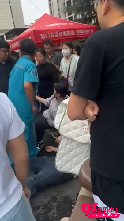 保安打业主事件6