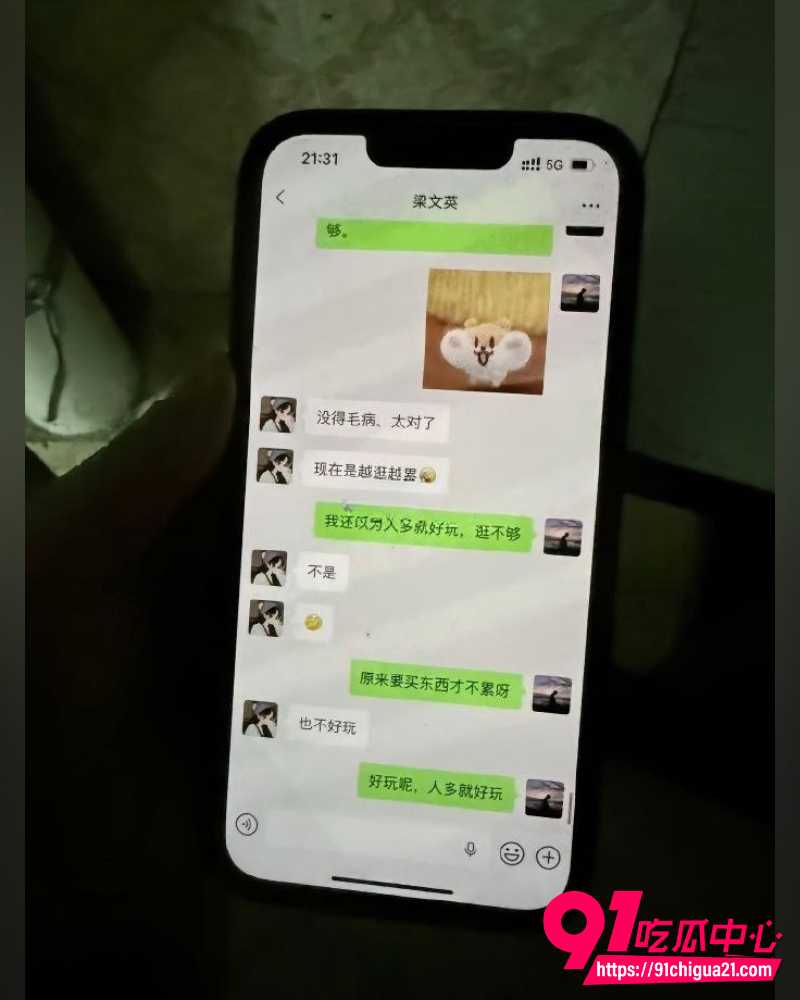 27岁阿杰专约离异少妇  8