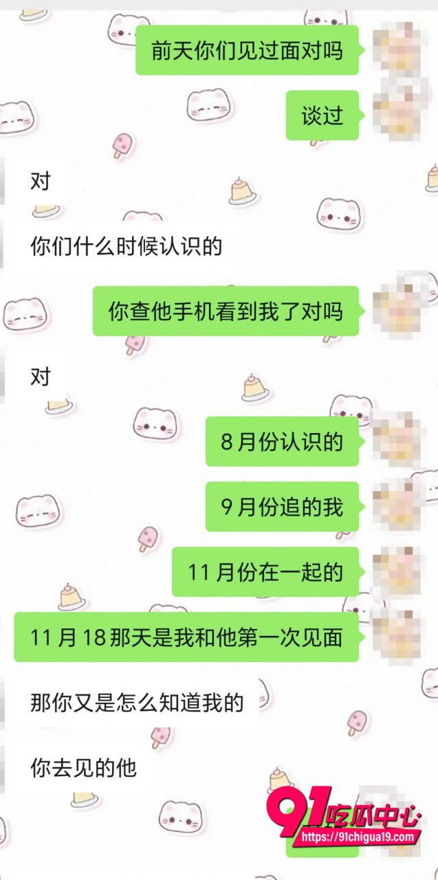 湖南伍松性爱视频曝光5