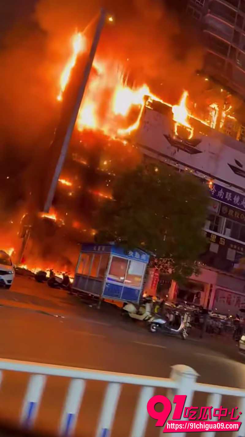 森雅精品酒店突发火情 3