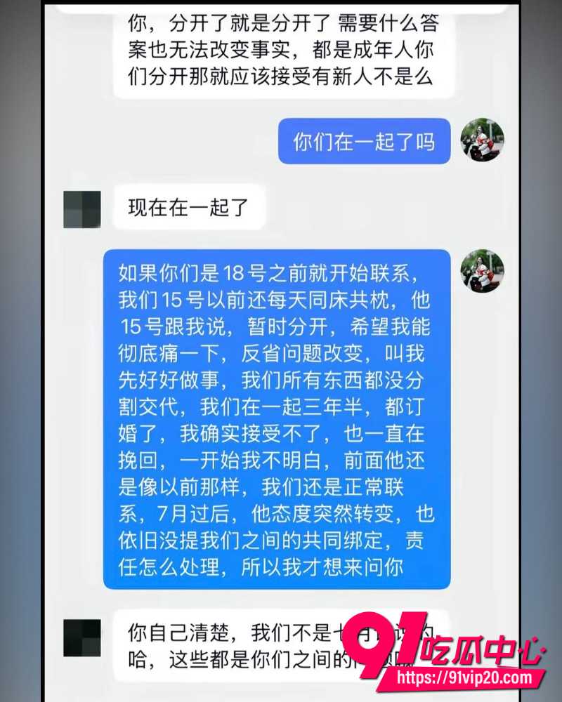重庆复古机车网红丑的精致 3 重庆复古机车网红丑的精致 3