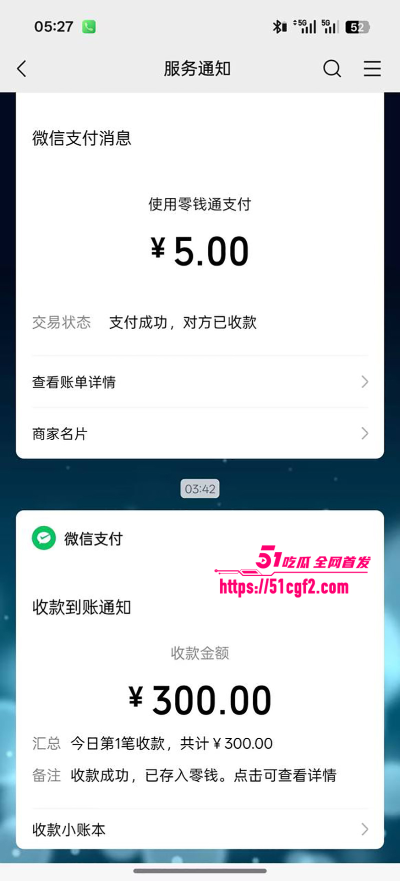 珠海外卖小哥遭少妇点单一夜情视频流出18拷贝 珠海外卖小哥遭少妇点单一夜情视频流出18拷贝