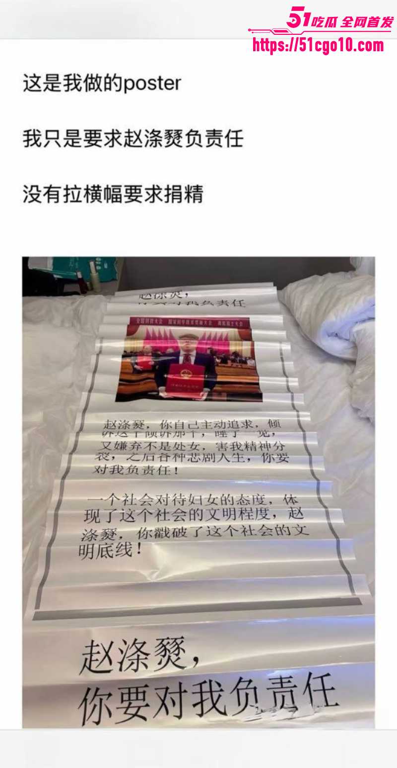 东南大学工程学院教授 赵涤燹 8 东南大学工程学院教授 赵涤燹 8
