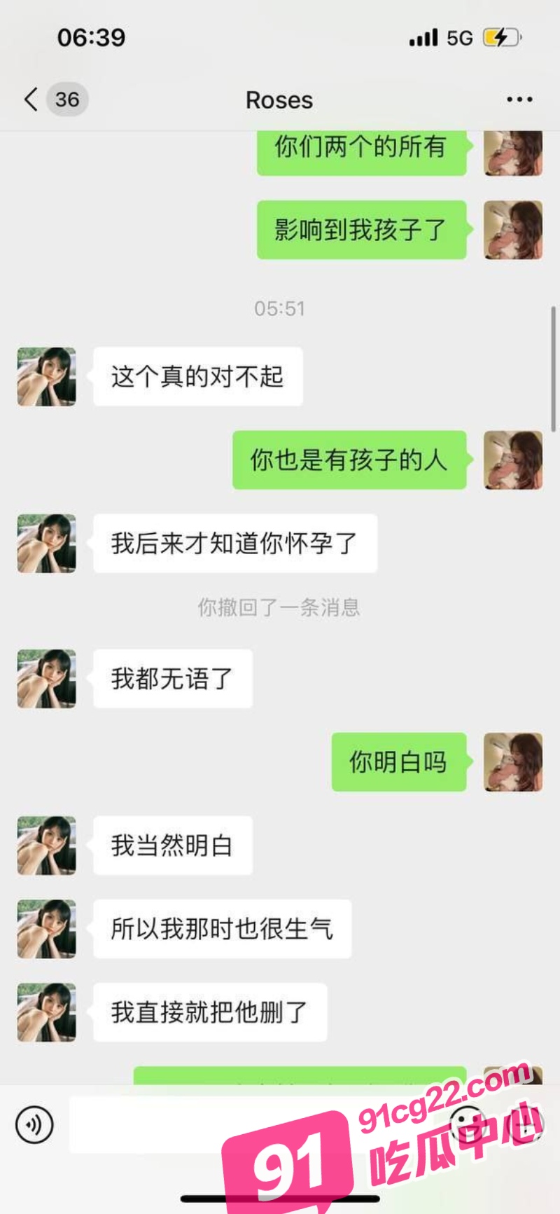 6_W_800px.jpg