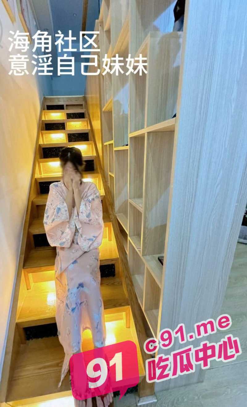 海角乱伦之温泉酒店要了亲妹妹 变态把玩后强操 忍不住内射！