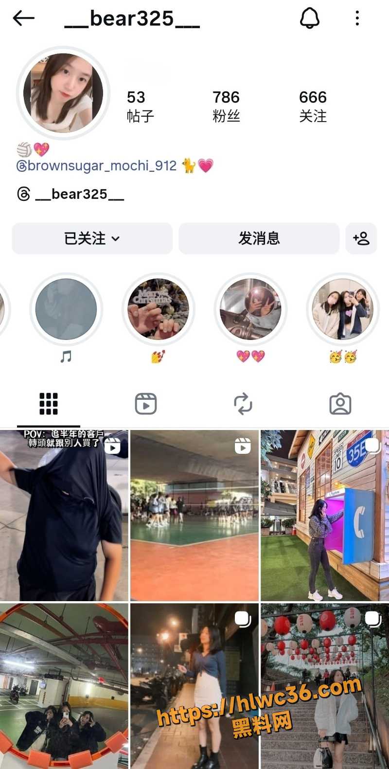 台湾国立成功大学金融系大三学姐 dear235 被男主按在镜子前爆操 因分手视频通通流出