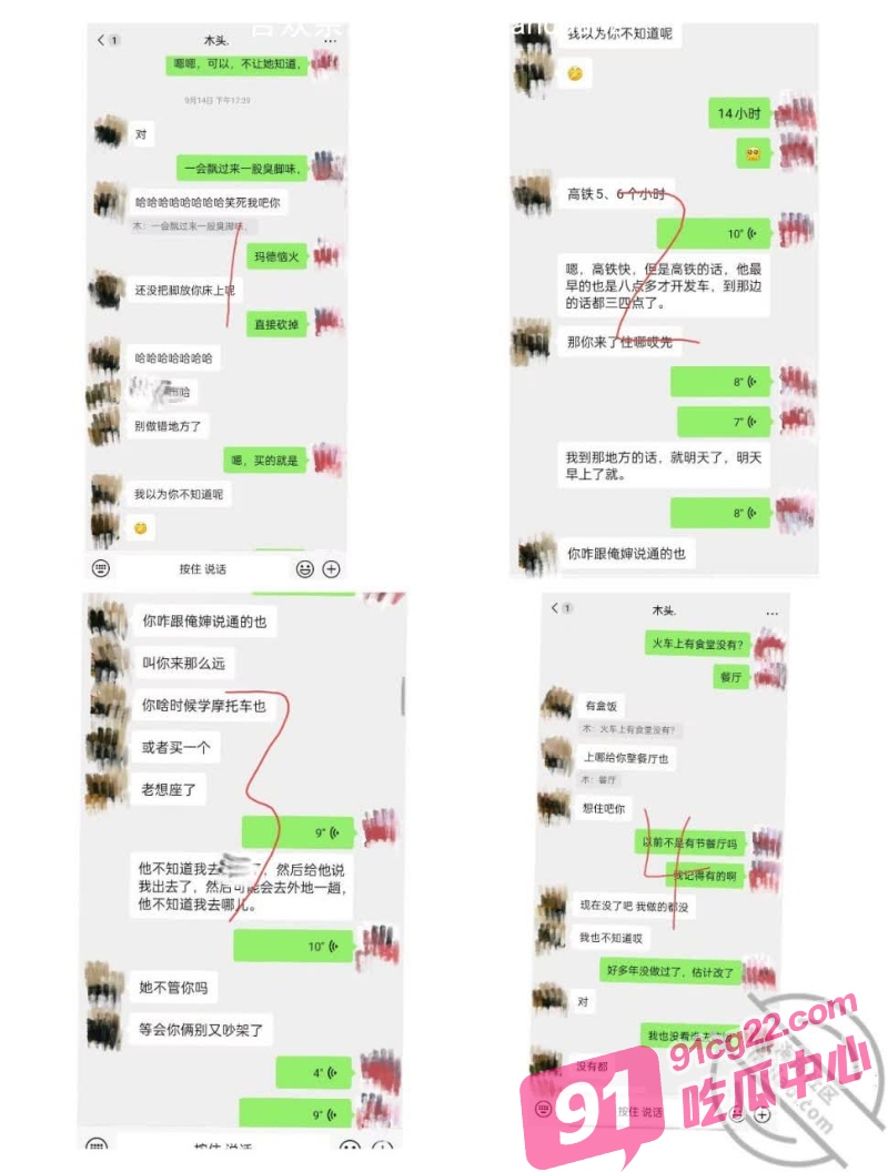 叔侄乱伦之破处内射亲侄女 终于圆了我的处女情节！