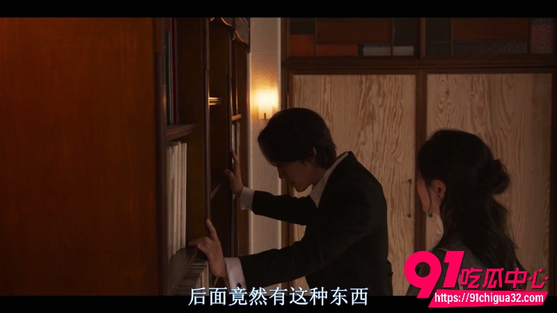 隐藏的面孔7 隐藏的面孔7