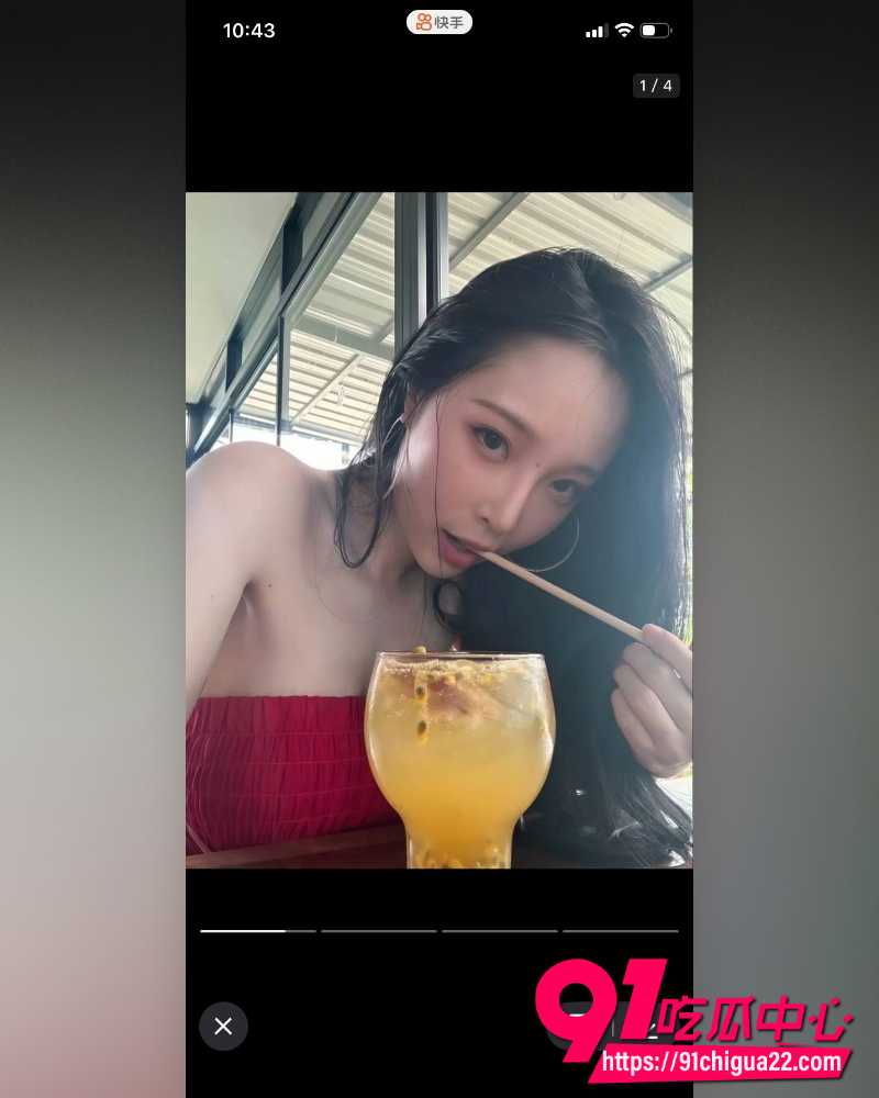 孙禾颐下海 3 孙禾颐下海 3