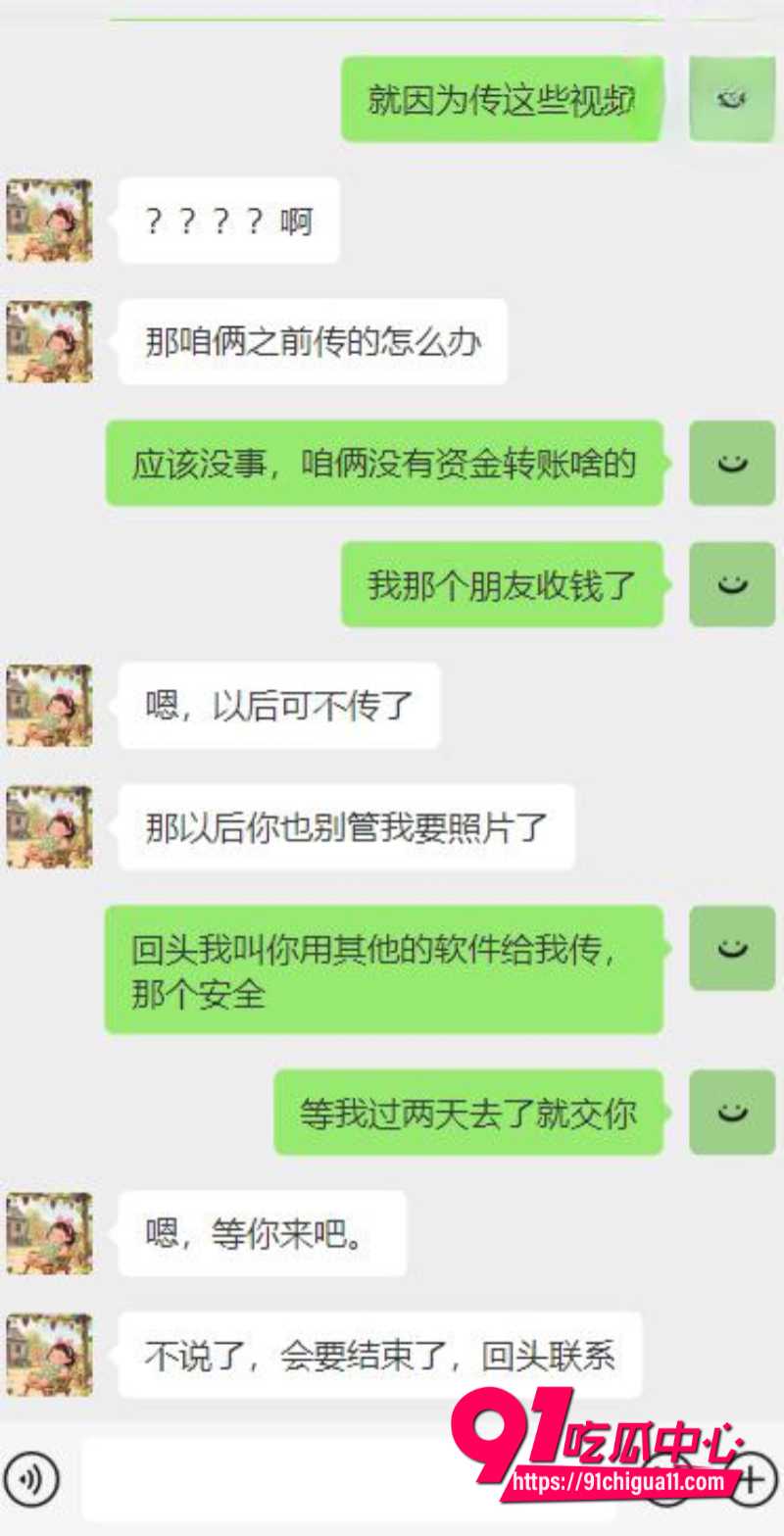 暗水之下14