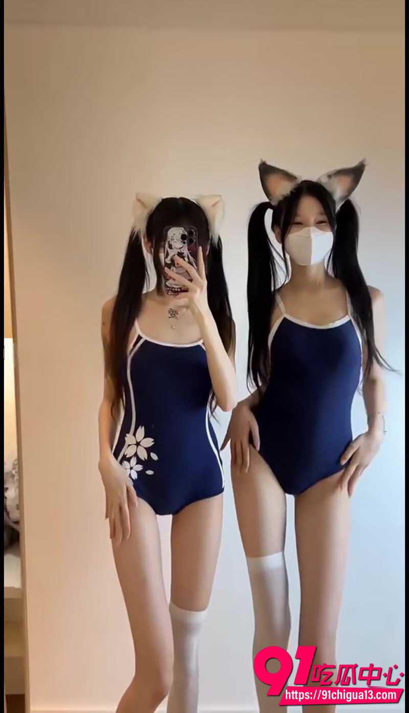 抖音网红陈不凡 付费定制私拍 母狗摆姿露穴淫荡至极！