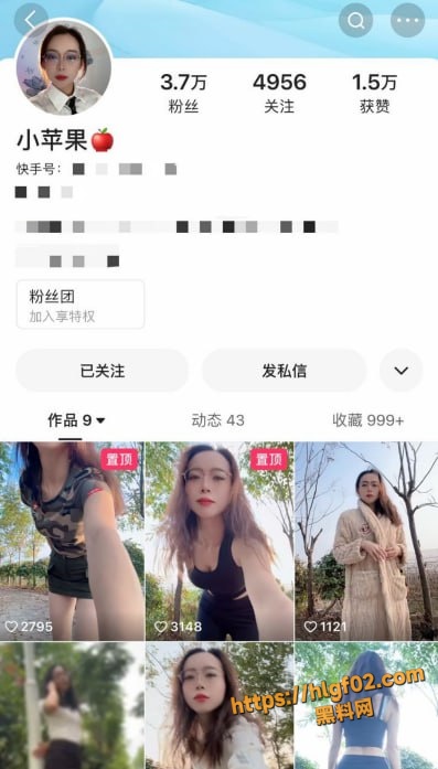 快手高颜主播 小苹果 独家定制福利视频流出 眼镜御姐狂野顶胯裸聊自慰 尽显骚劲!