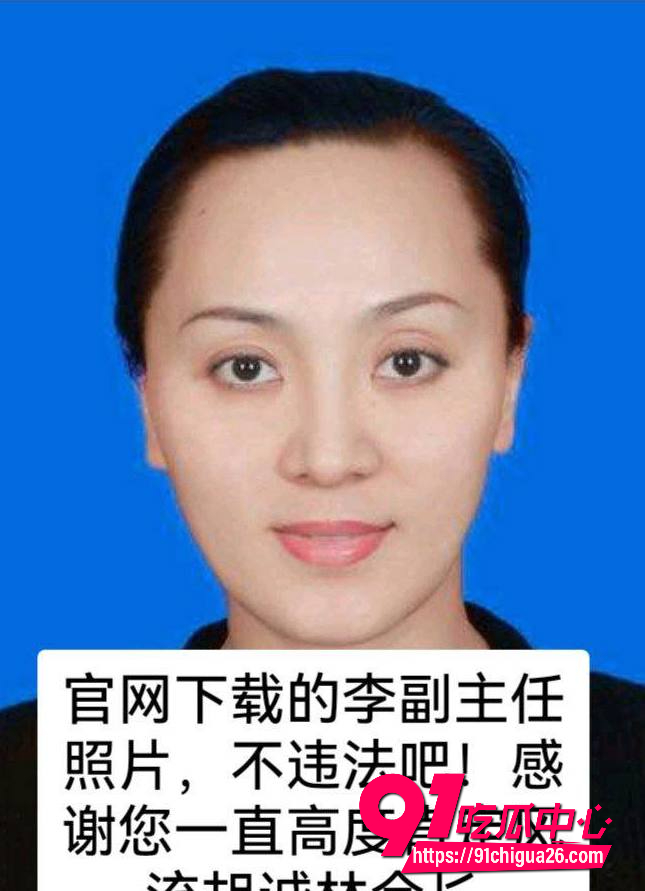 中国道教协会副会长 胡城林51