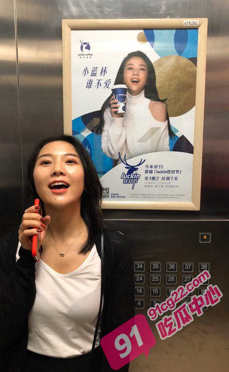 果然还是少妇香 约炮饥渴少妇 原来这才是放肆性爱！ 配图4