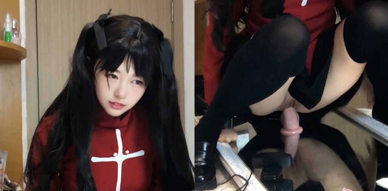 高颜值二次元少女 为金主爸爸定制的 大尺度自慰视频合集
