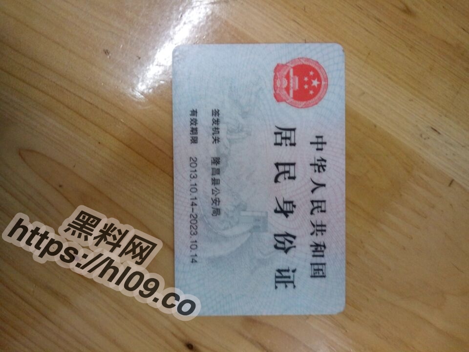 绝版裸贷资源96年四川隆昌「罗俊」医生16年因8千块而拍摄的裸贷资源流出