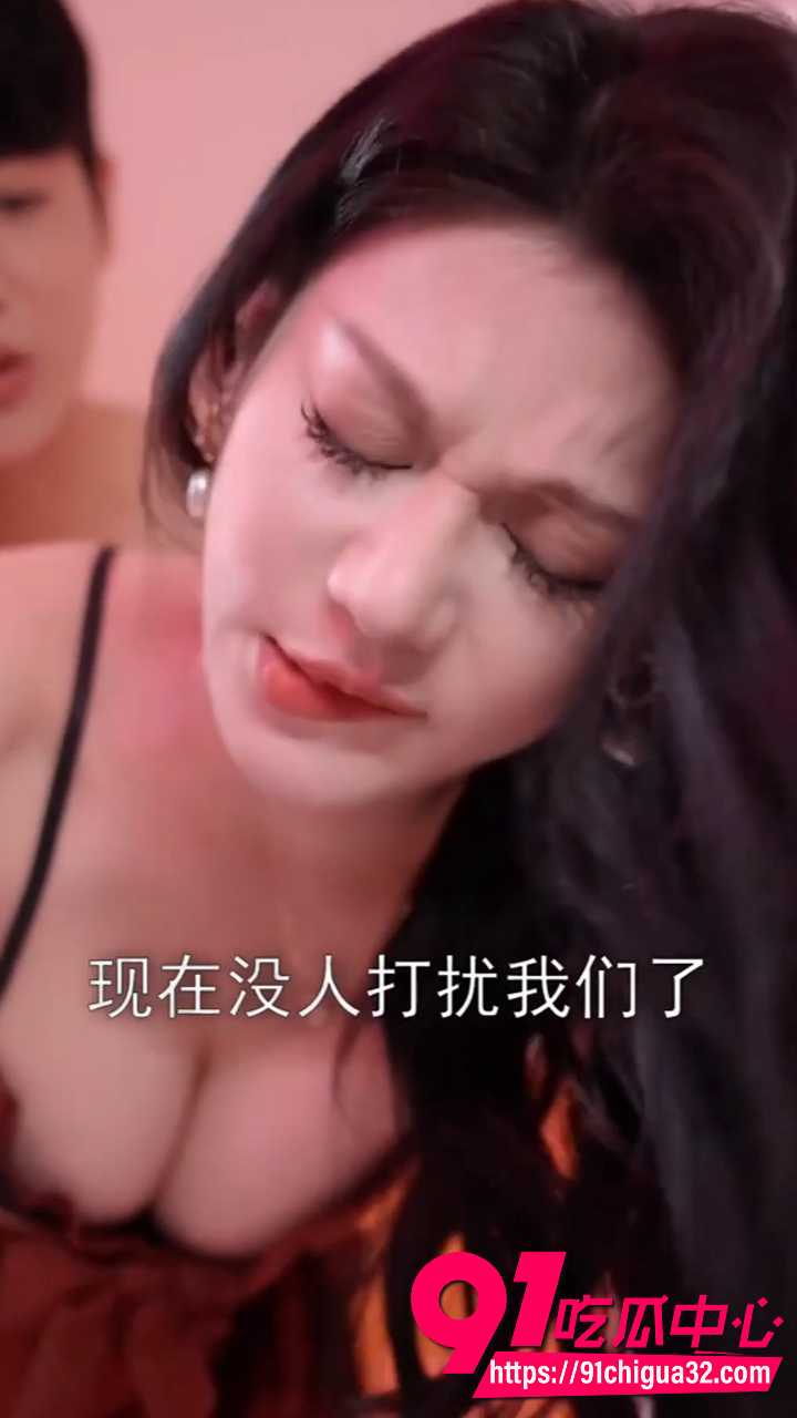 擦边短剧复仇8