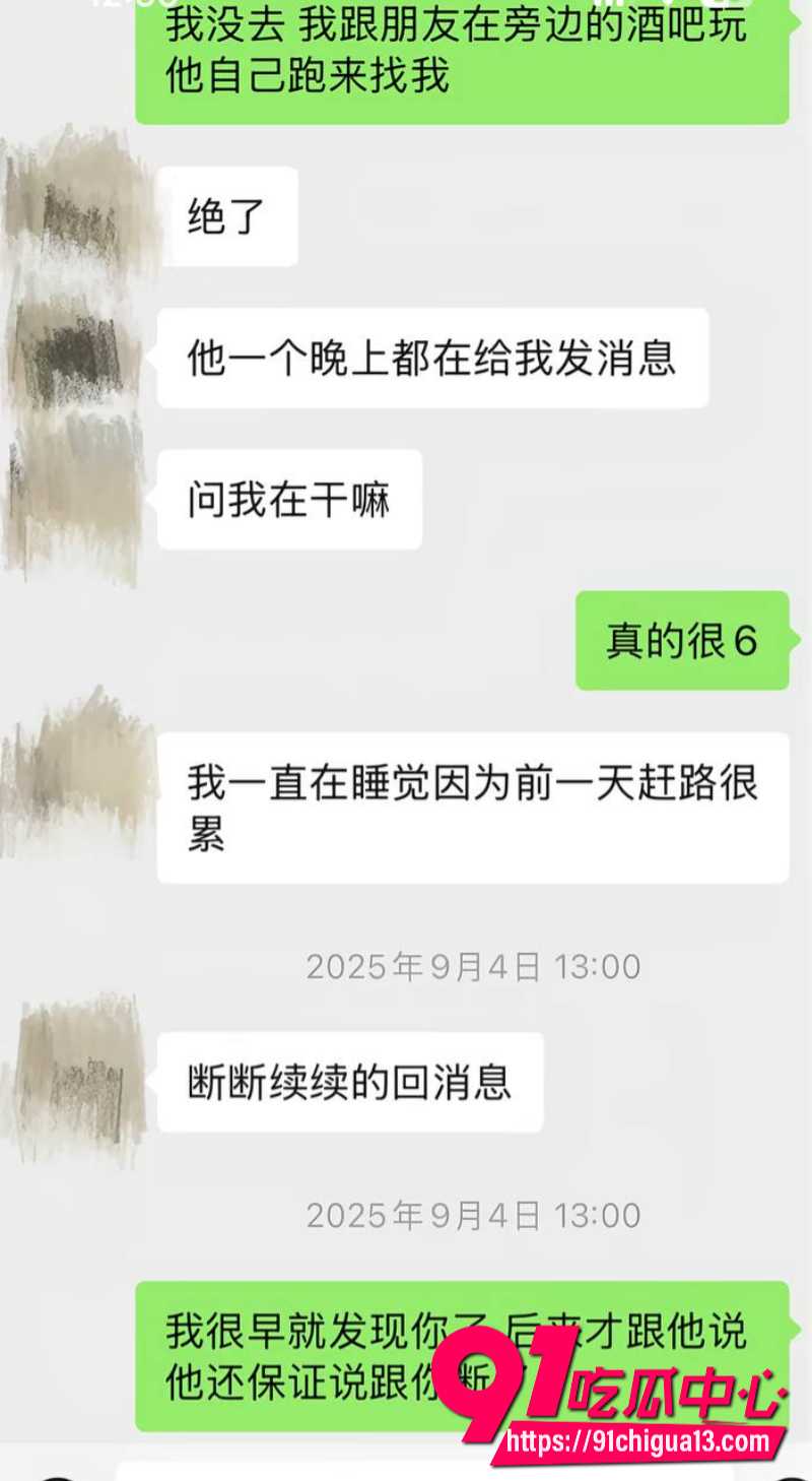 藏族男网红董朱50