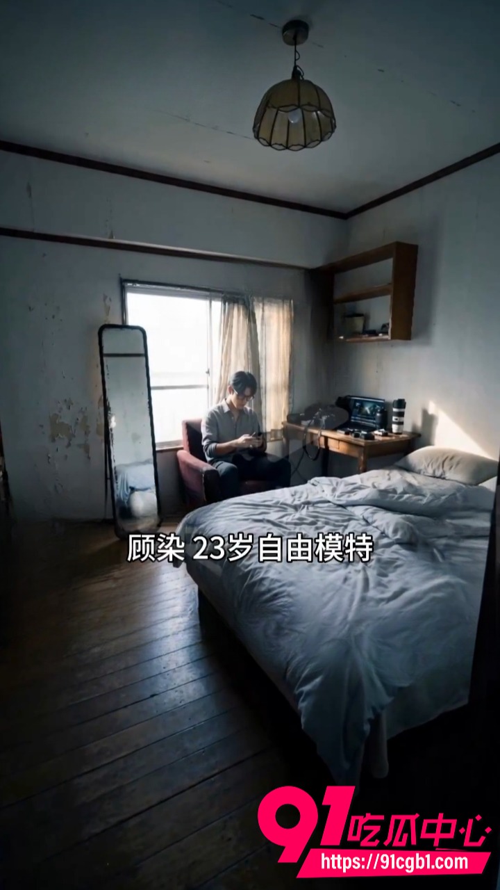 光影交错爱意失控 1 光影交错爱意失控 1