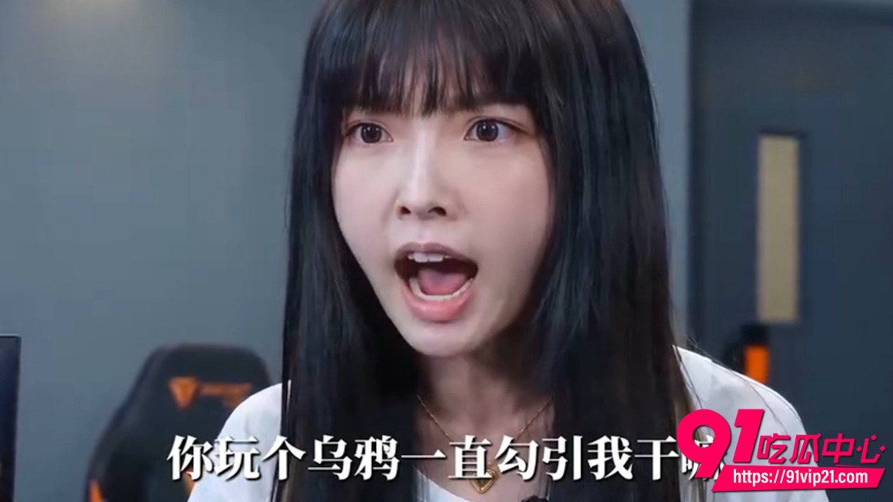 AI性转BLG战队选手2 AI性转BLG战队选手2