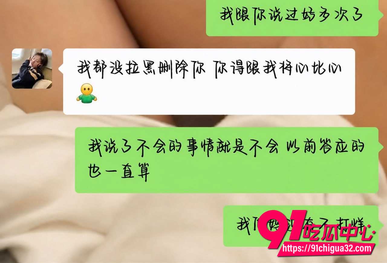 抖音纽特王俊博11
