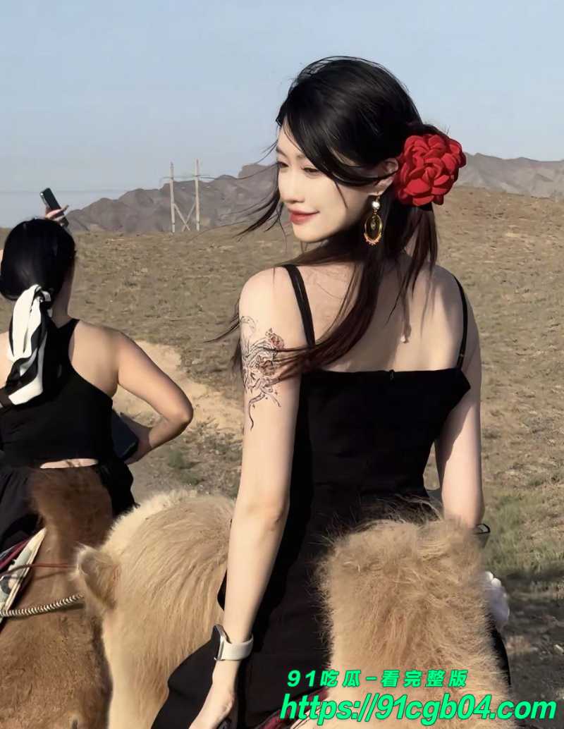 浙江师范大学金融系学霸美女赵艺涵身穿情趣内衣和男友酒店激情啪啪 与学霸形象形成强烈的反差