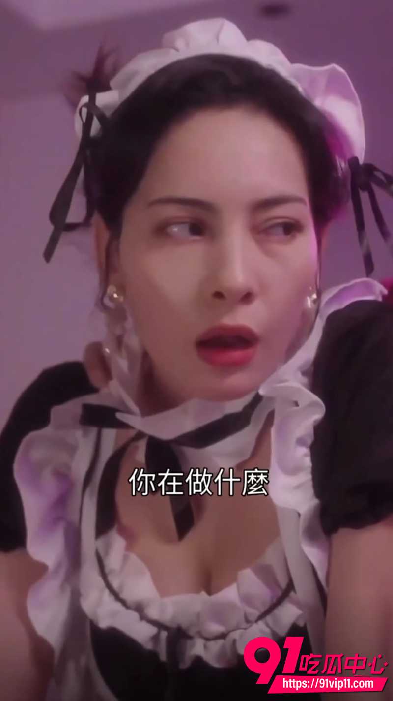 每日短剧余温交接2风流医少 6