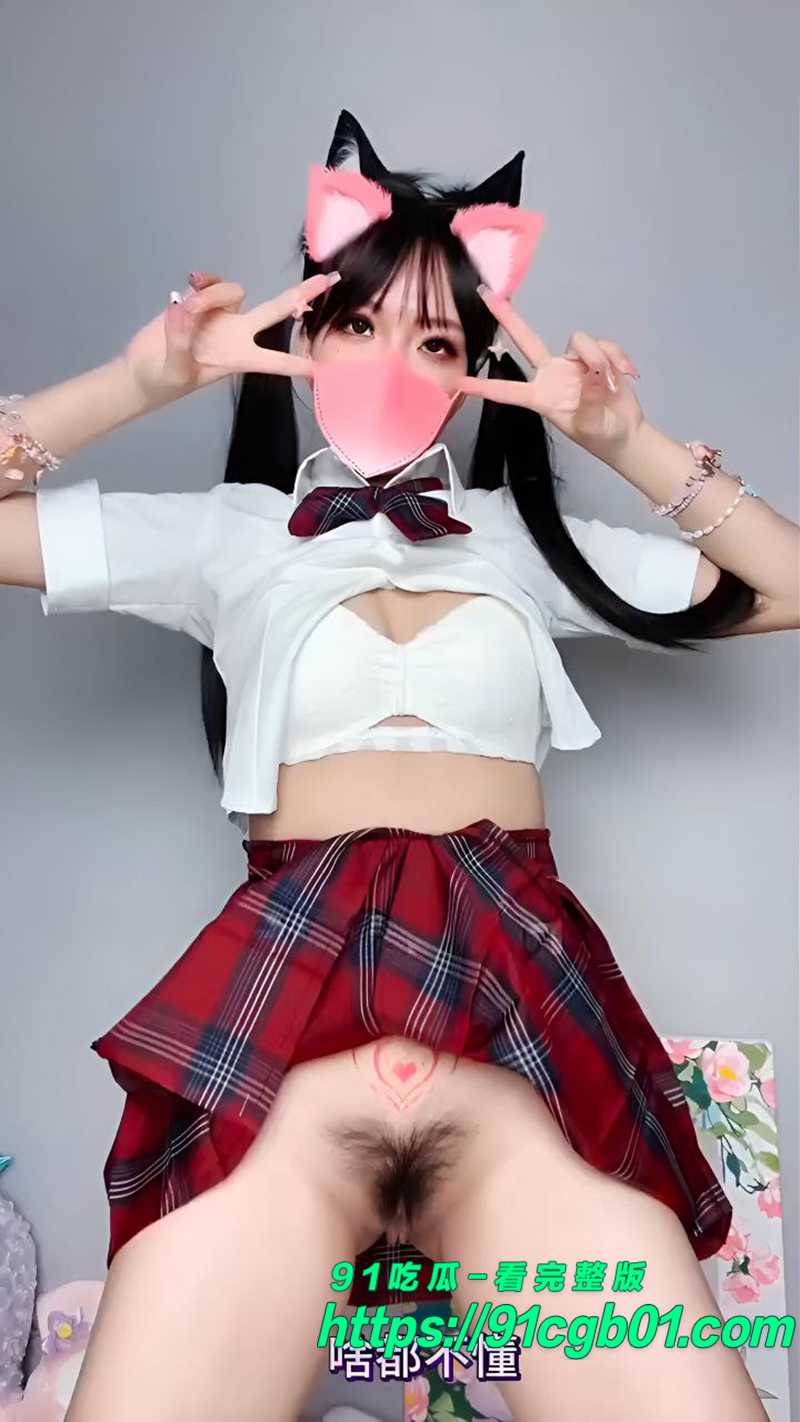 54 54