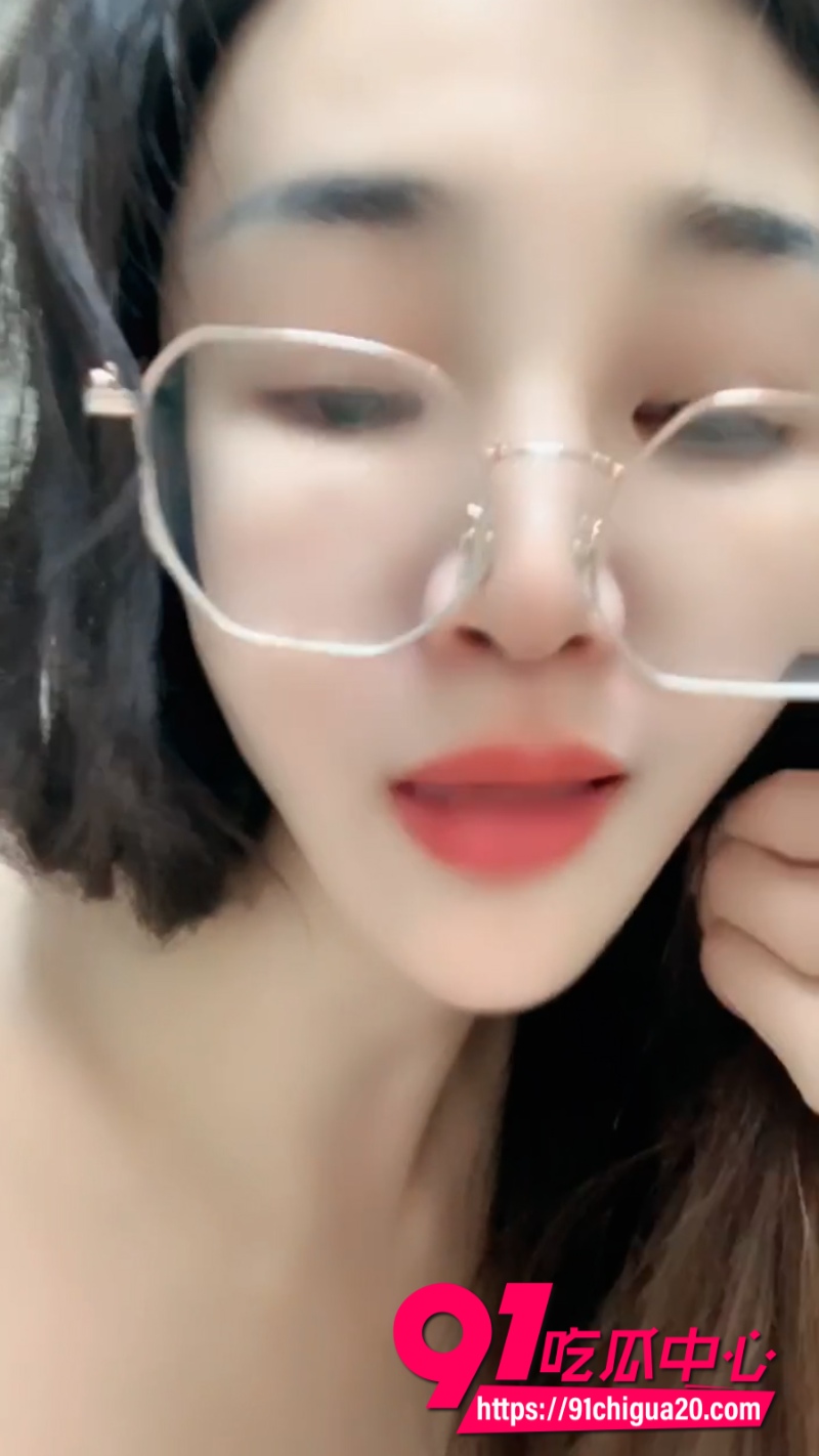 高颜眼镜妹2 高颜眼镜妹2
