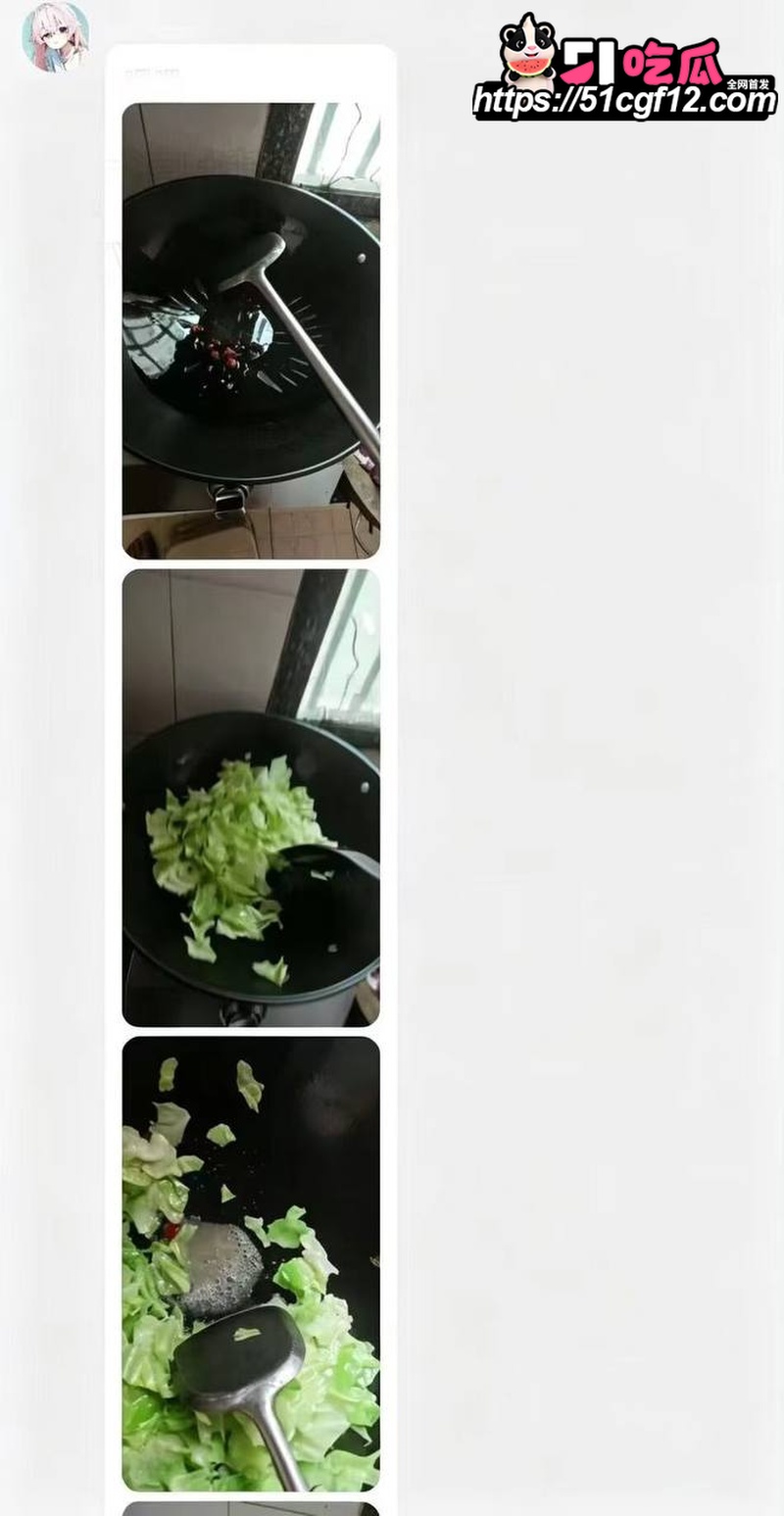 近期炒菜新奇调料 2 近期炒菜新奇调料 2