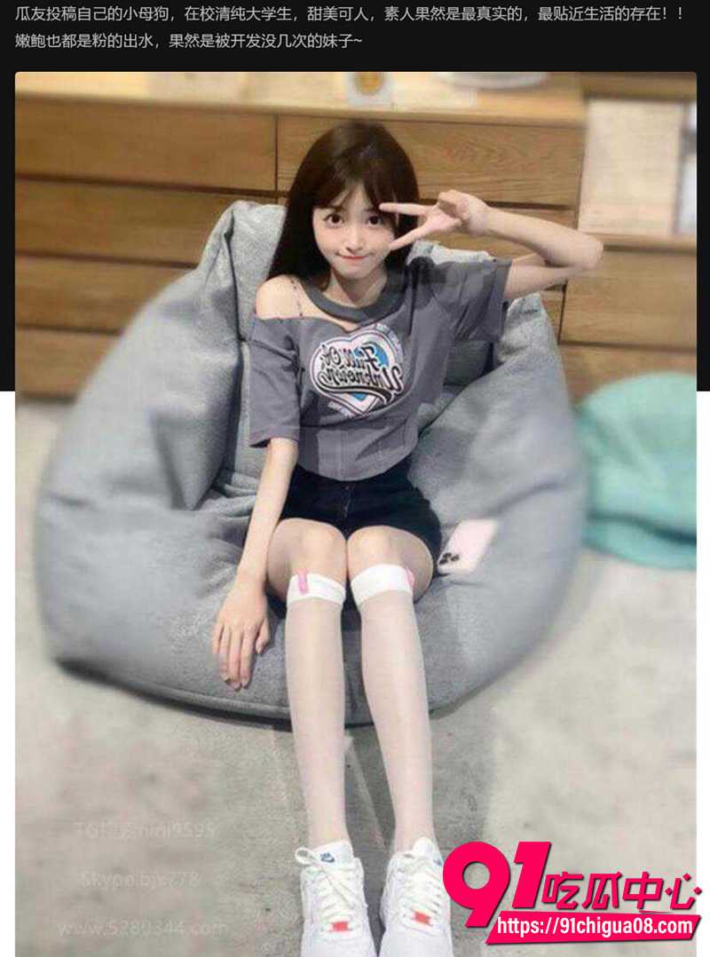 瓜友投稿 杭州工商学院 刘梦辛 床上放荡不羁 狂操阴蒂高潮迭起 骚劲十足开发度极高!