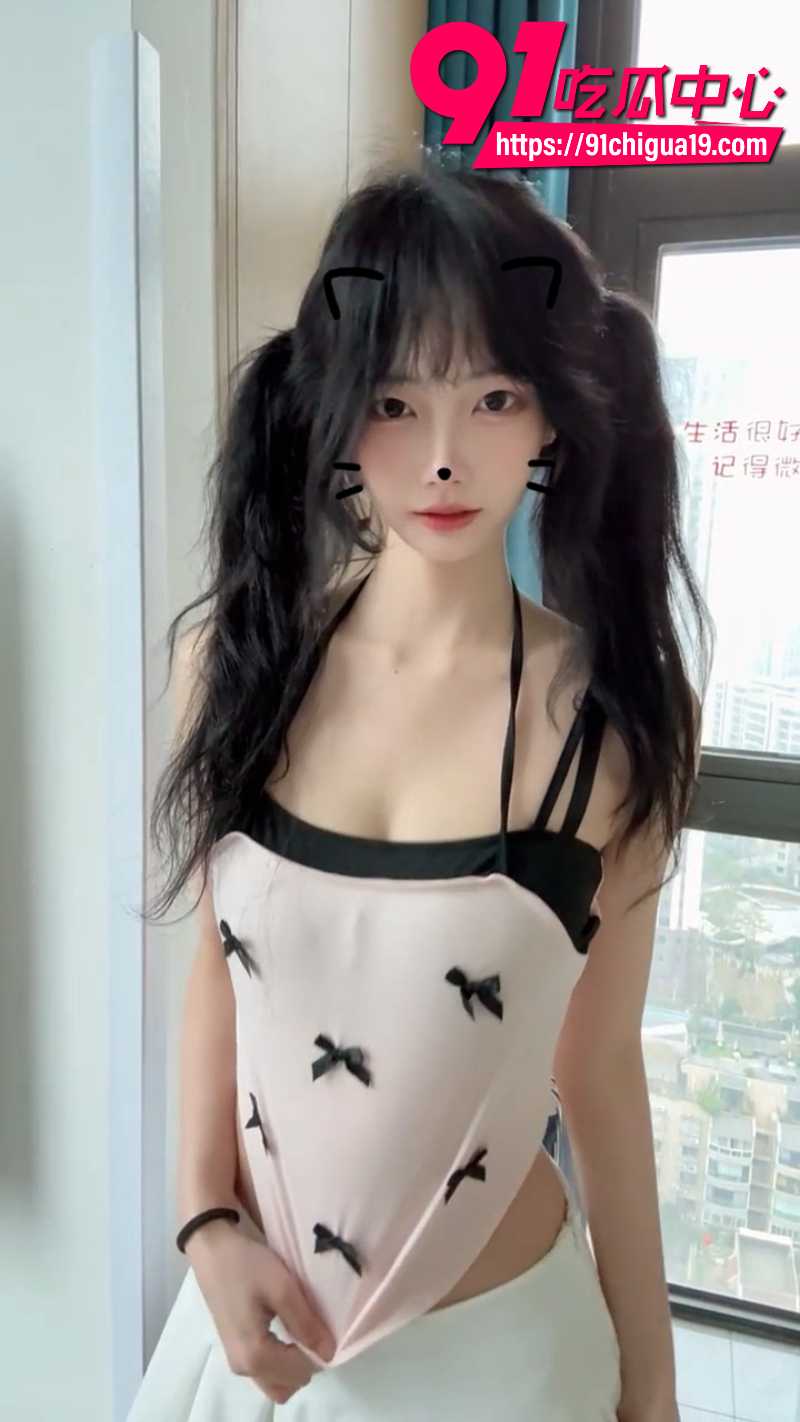 抖音极品女网红一只香给榜一大哥定制骚舞福利13 抖音极品女网红一只香给榜一大哥定制骚舞福利13