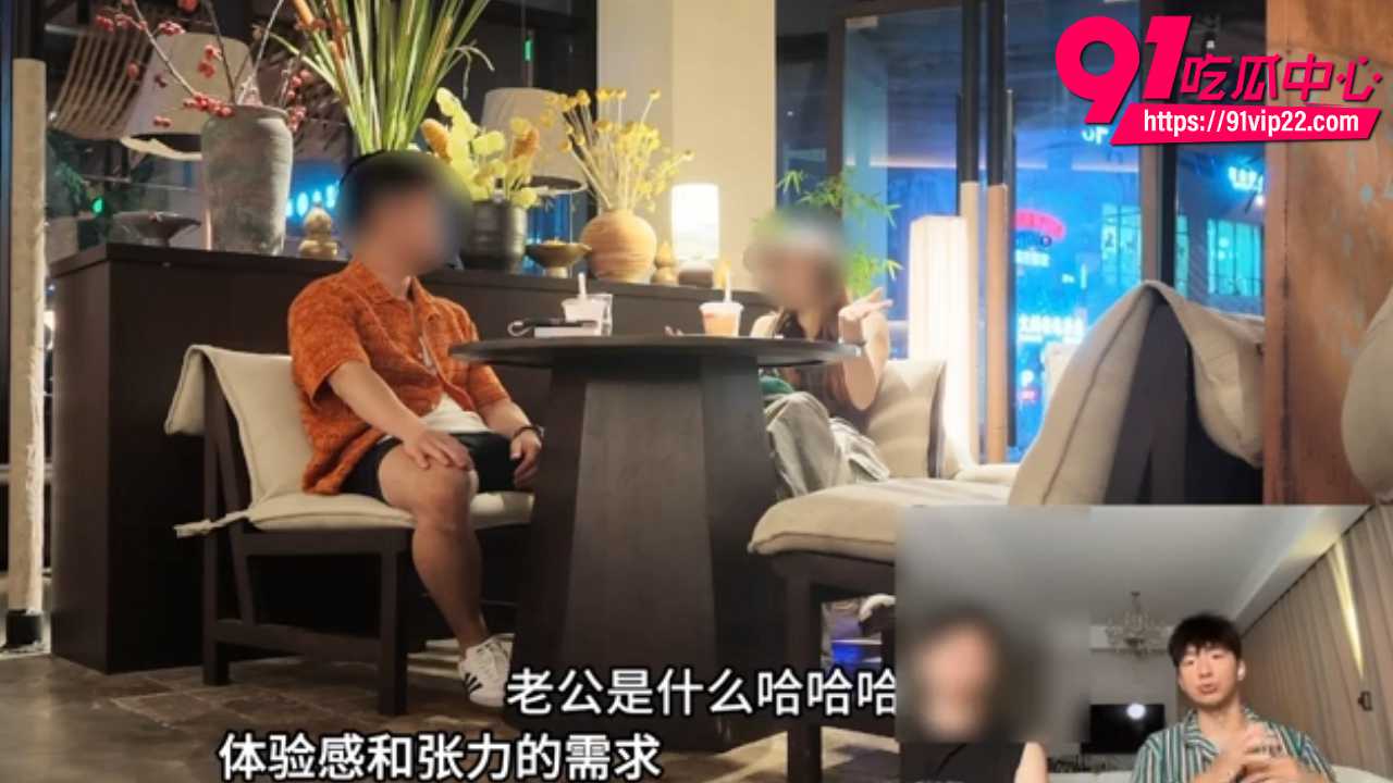 全网最干社交深度拆解2 全网最干社交深度拆解2