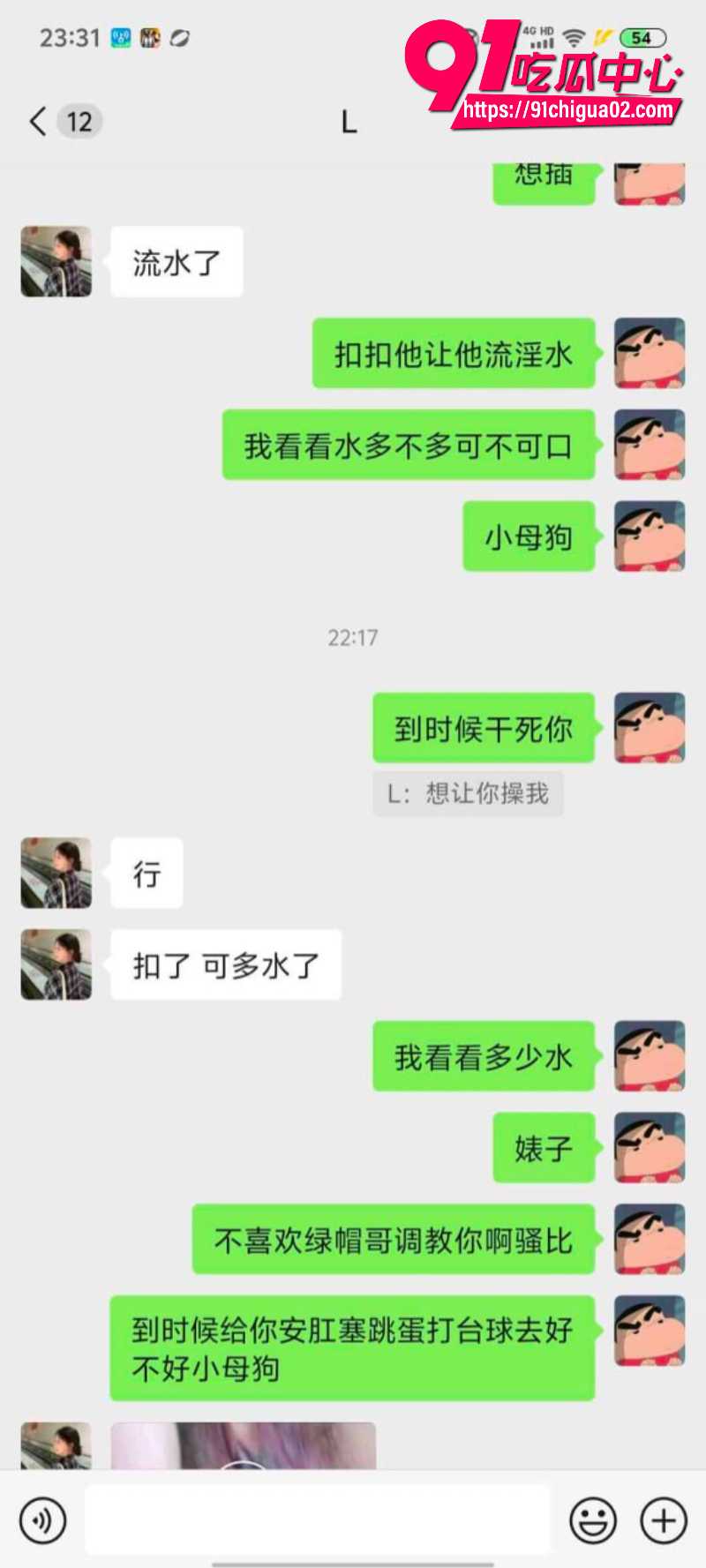 网友投稿四川成都文理学院7 网友投稿四川成都文理学院7