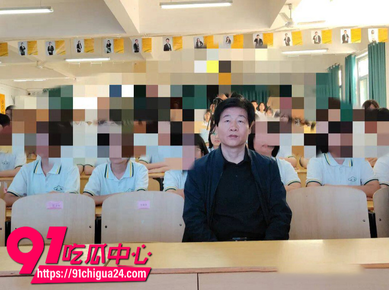 河北邯郸第七中学党委书记乔延军 性侵女高中生长达多年 学生家长发现证据后将其曝光