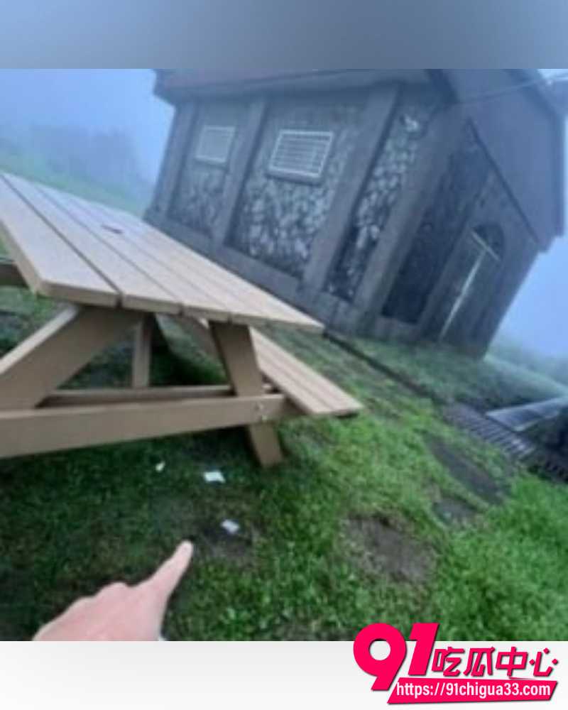 台湾阳明山擎天岗直播事故 8 台湾阳明山擎天岗直播事故 8